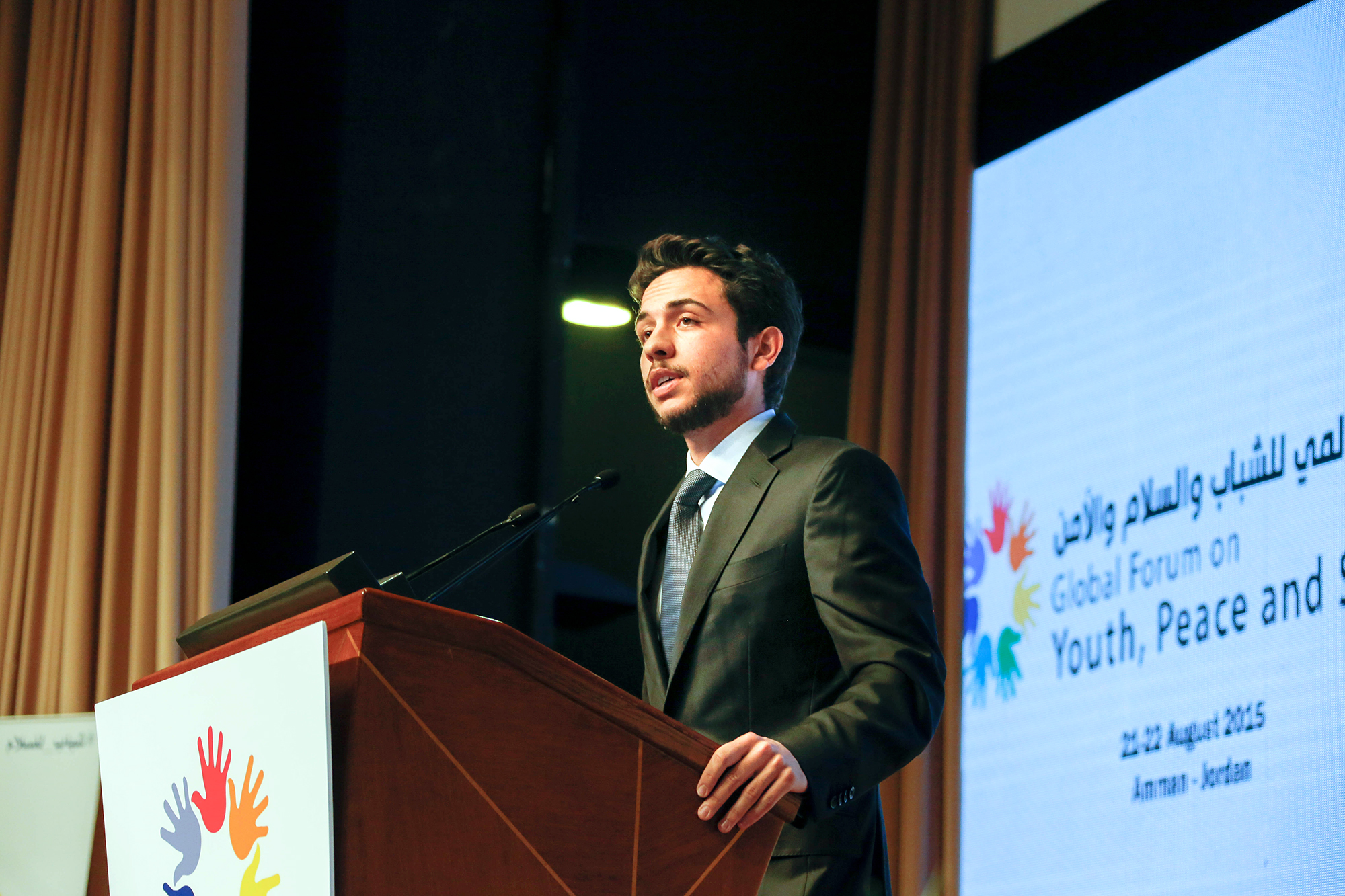 Remarks By His Royal Highness Crown Prince Al Hussein Bin Abdullah II ...