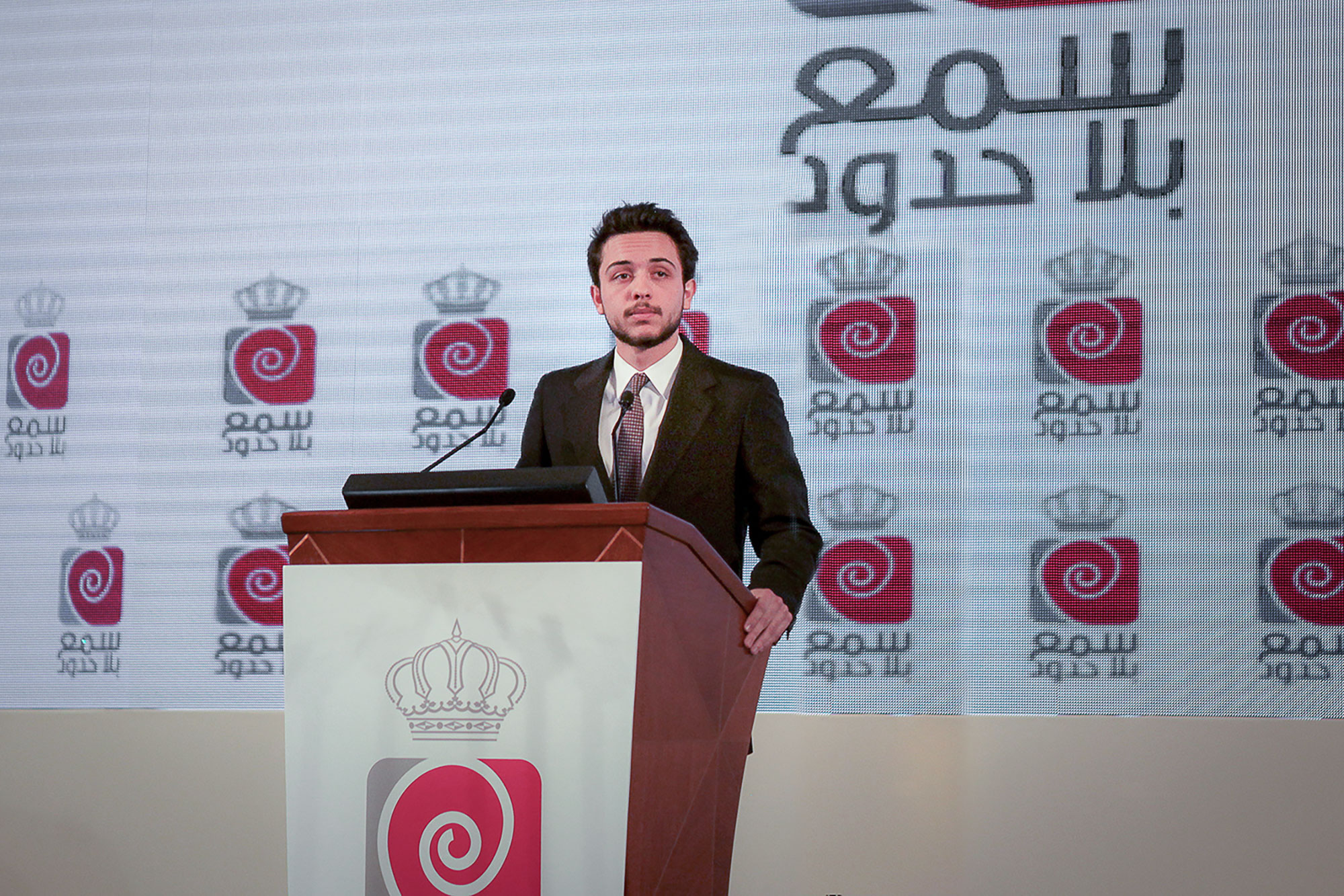 Crown Prince Launches Hearing Without Borders Initiative Hrh Crown Prince Al Hussein Bin