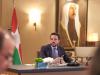 His Royal Highness Crown Prince Al Hussein, the Regent, chairs a National Council for Future Technology meeting