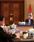 His Royal Highness Crown Prince Al Hussein chairs a National Council for Future Technology meeting 