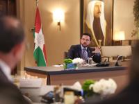National Council for Future Technology meeting – July 2026