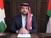 Crown Prince at GMIS: Jordan, led by His Majesty, believes better global integration is way forward