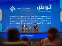 Crown Prince participates in session at Tawasol forum, urges keeping up with advancements in AI