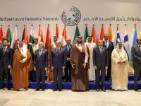 Deputising for King, Crown Prince delivers speech at Middle East Green Initiative summit