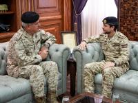 Regent visits JAF General Command