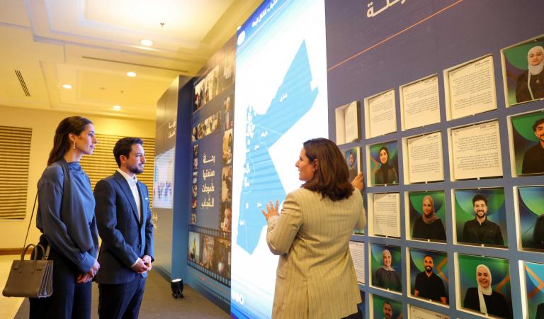 Crown Prince and Princess Rajwa participate in Tawasol 2026 forum – May 2026