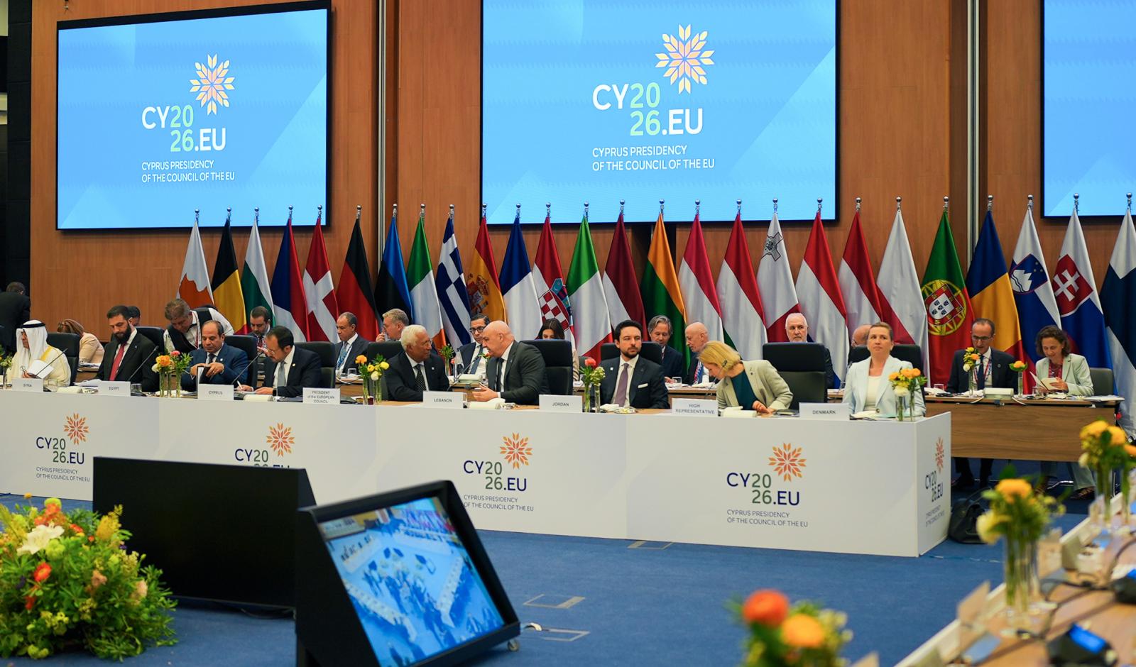 Crown Prince participates in informal meeting of EU and regional partners