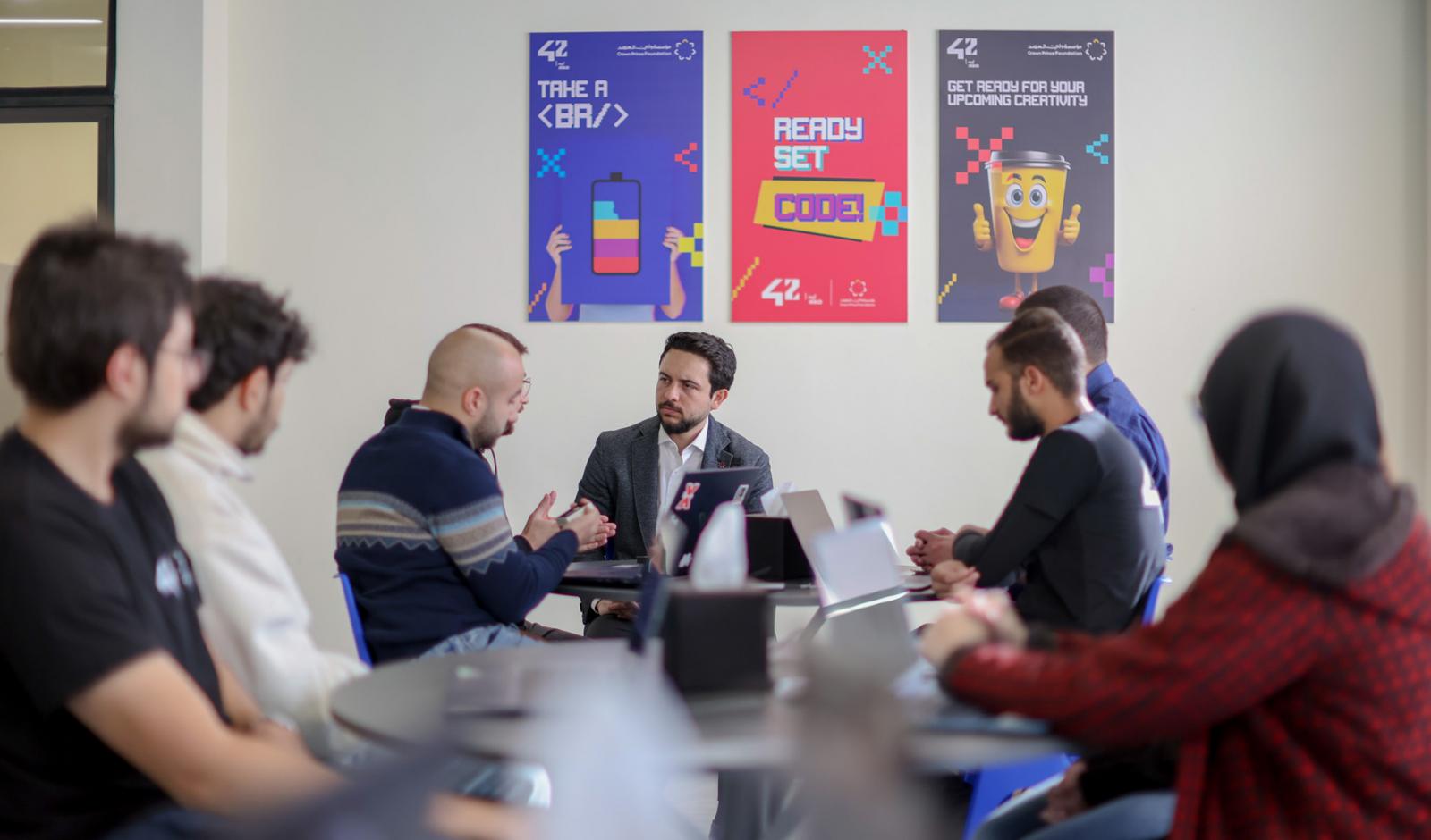 ولي العهد يفتتح مركز "42 إربد" المتخصص في علوم الحاسوب والبرمجة