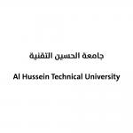Al Hussein Technical University logo