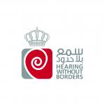 Hearing Without Borders_Logo Hearing Without Borders_Logo