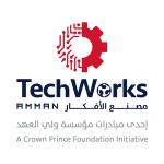 مصنع الأفكار (TechWorks)