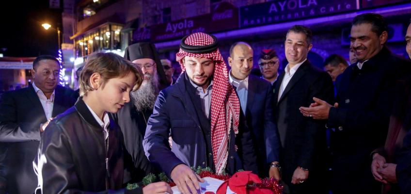 Crown Prince joins members of Christian community as they celebrate lighting Madaba Christmas tree