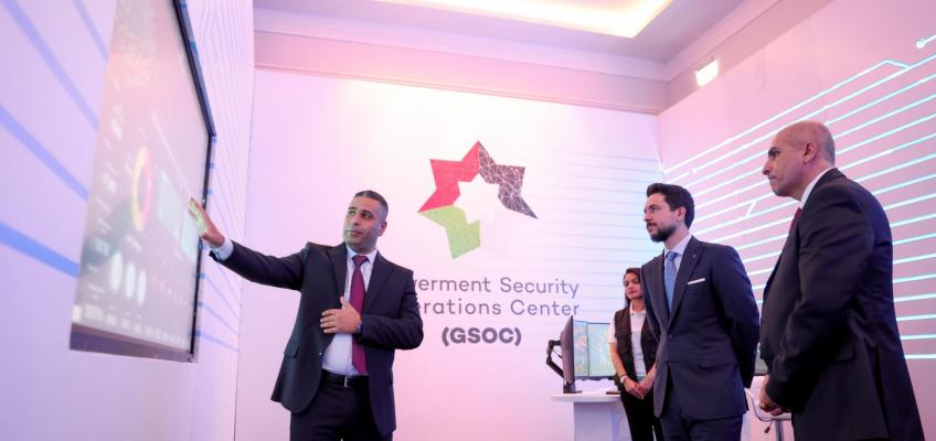 Regent inaugurates second Dot Cyber Summit
