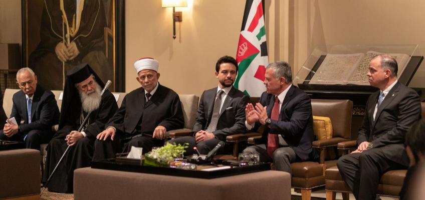 King meets members of Jerusalem awqaf, church councils, Jerusalemites and Arab Israelis