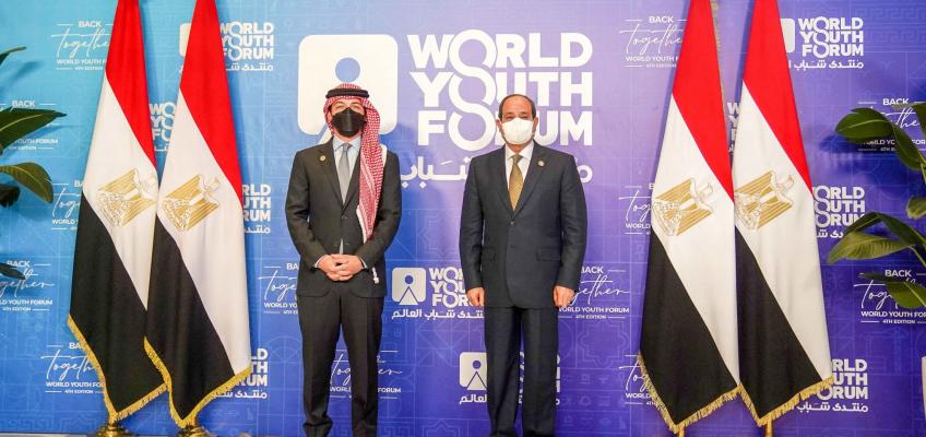 Crown Prince attends World Youth Forum opening ceremony in Sharm El Sheikh