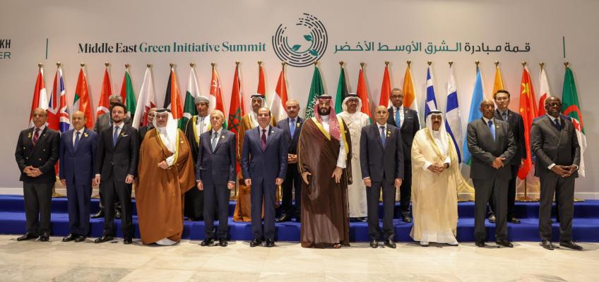 Deputising for King, Crown Prince delivers speech at Middle East Green Initiative summit