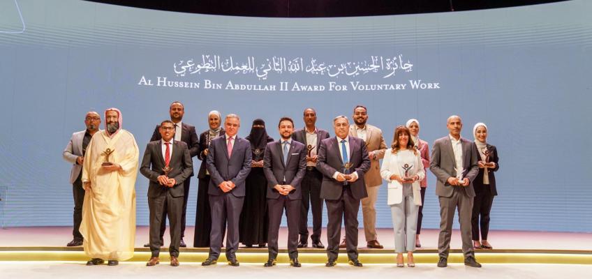 Crown Prince honours winners of Al Hussein award for voluntary work
