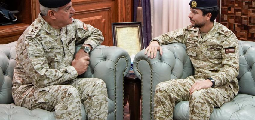 Regent visits JAF General Command