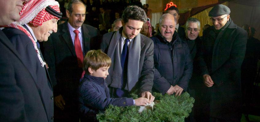 شارك سمو الأمير الحسين بن عبدالله الثاني بإضاءة شجرة عيد الميلاد   	  