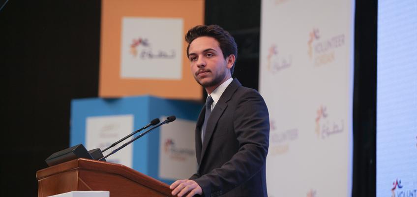 Speech: Crown Prince at the "Volunteer" declaration event
