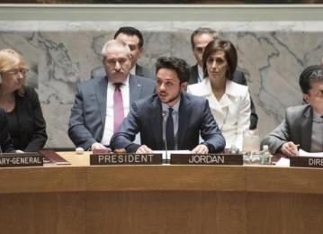 Speech: HRH Crown Prince Al Hussein Bin Abdullah at the United Nations Security Council
